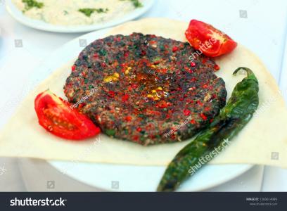 Kağıt Kebabı | 380,00